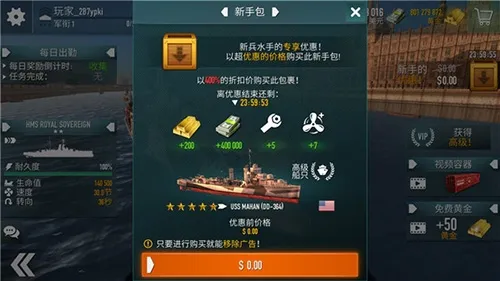 ս������FM�˵��޸���