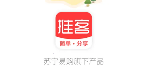 苏宁推客安卓版手机版 苏宁推客安卓版手机版