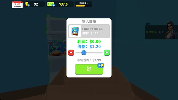 �����̵�ģ�������ù��ܲ˵�����