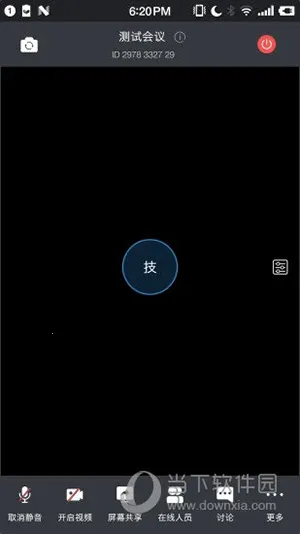 �������(����Э��ƽ̨)