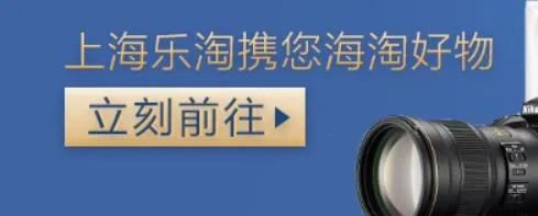 ���� Letao2026���ذ�װ