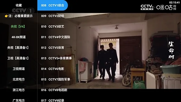 ���4KӰ��(����Ӱ������)