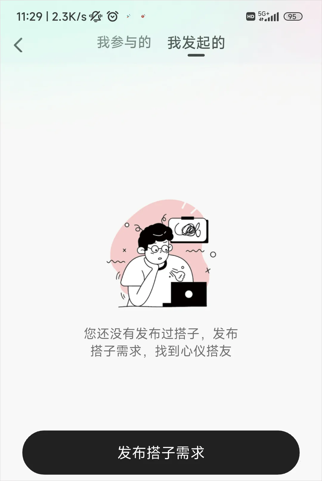 ��������2026���°汾