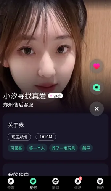 ��������2026���°汾