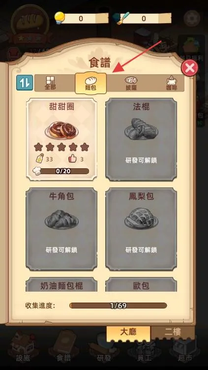 �ҵ�����������ƽ�����°汾