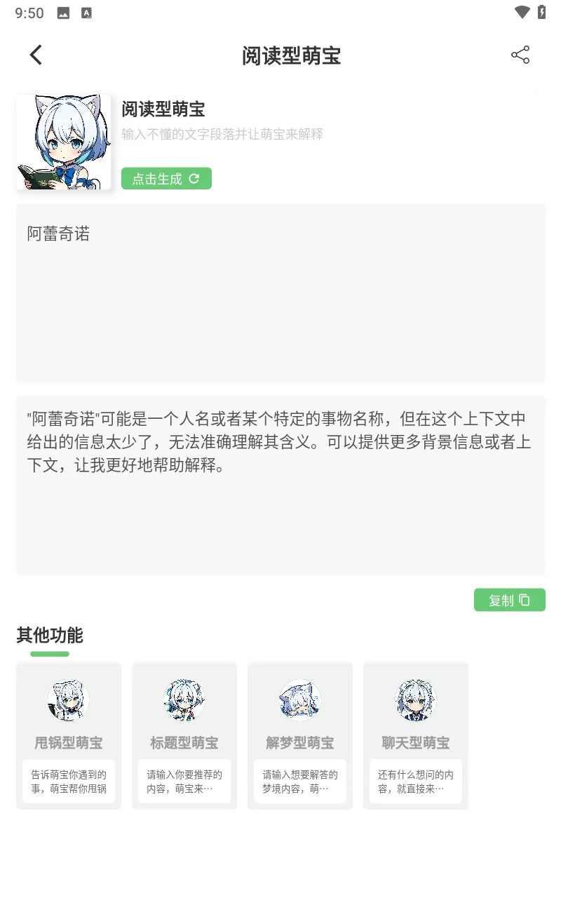 ����ٿ�2026�ٷ����°汾