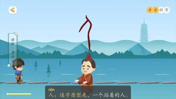 �Ź�ʶ��(��ͯʶ������)