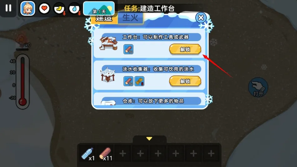 ˫�˶�������(����˫��������Ϸ)