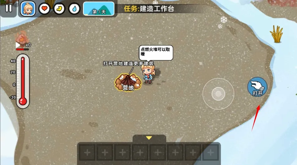 ˫�˶�������(����˫��������Ϸ)