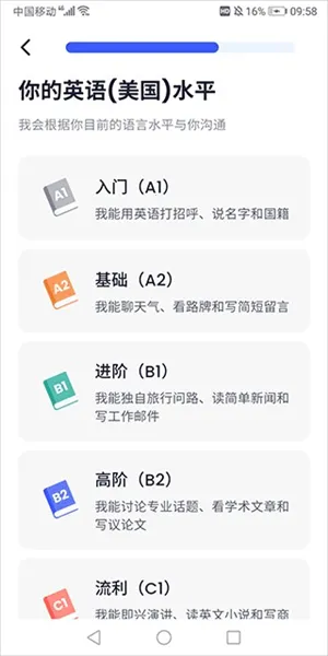 �ǿ�����(AI����ѧϰ����)