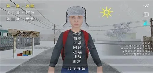 ����ұ�(�ұ�������Ϸ)