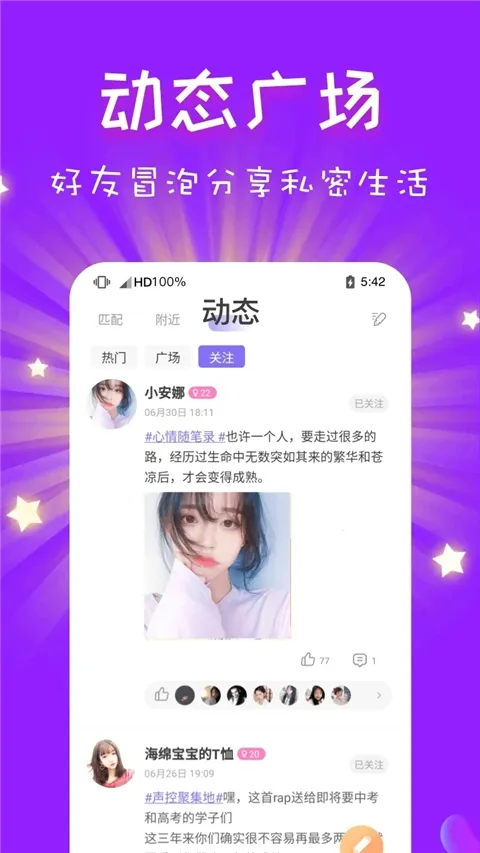 cp���䰲׿���ֻ���