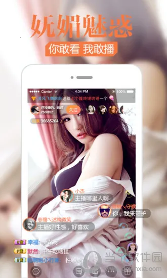 ����ֱ��2026�ٷ�����
