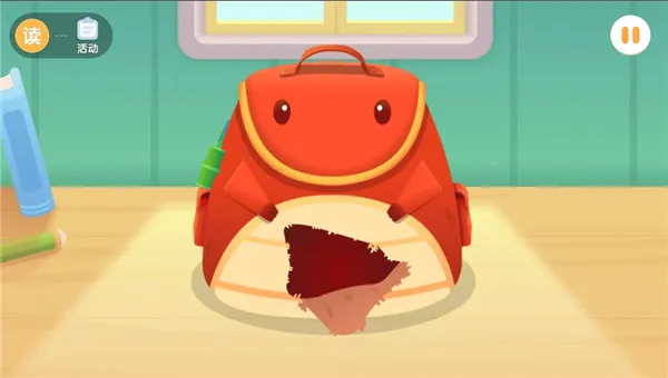 ������ʿ�Ķ�(��ͯ�Ķ�����)
