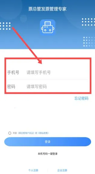 Ʊ�ܹ�2026���°汾