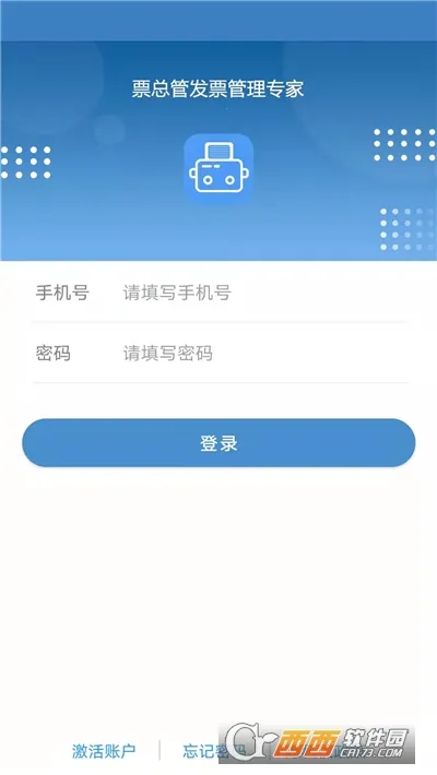 Ʊ�ܹ�2026���°汾