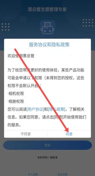 Ʊ�ܹ�2026���°汾