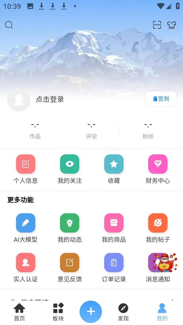 ʰ�����������ֻ���