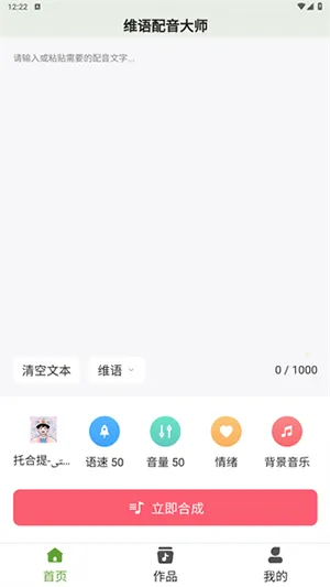 ά��������ʦ2026���ذ�װ
