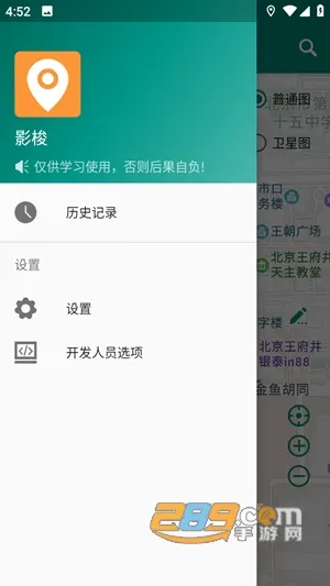 Ӱ��2026�ٷ����°汾