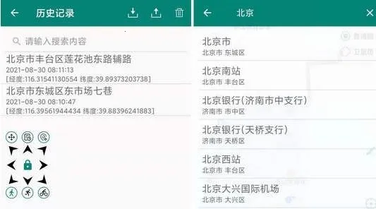 Ӱ��2026�ٷ����°汾