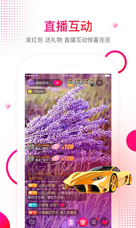 ���ְ�2026���ذ�װ