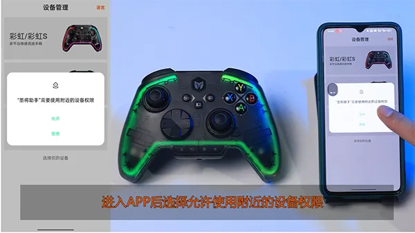 ī������(��Ϸ�ֱ�����)