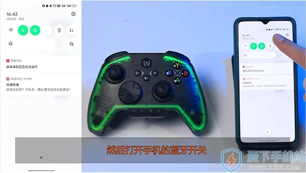 ī������(��Ϸ�ֱ�����)