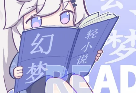 ������С˵(��С˵�Ķ�ƽ̨)