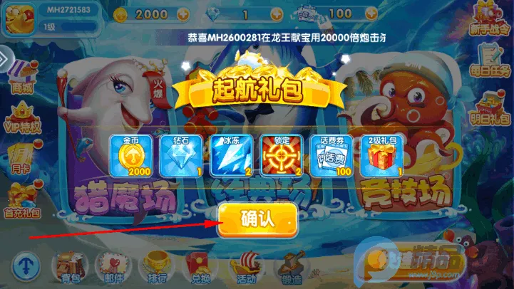 ���������(��������淨����)