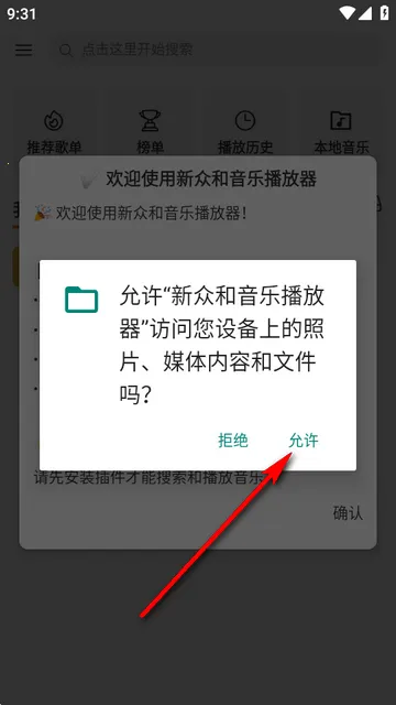 ���ں����ֲ�����