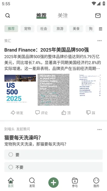 ȫ��AI2026�ٷ�����
