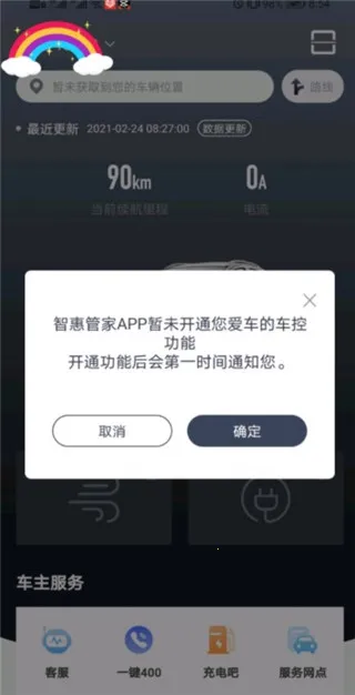 ��������2026�ٷ����°汾