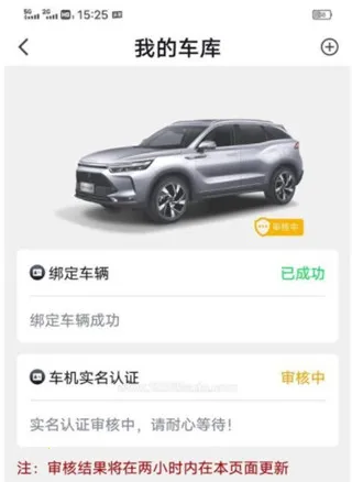 ��������2026�ٷ����°汾