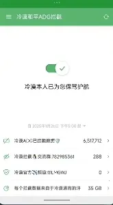 ����������������2026�ٷ����°汾