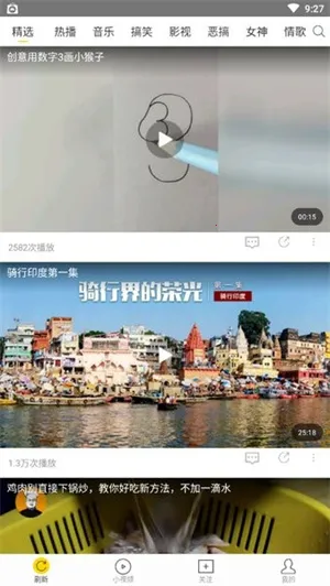 �ɼ���2026�ٷ����°汾
