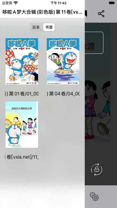 �ɴ�����2026�ٷ����°汾