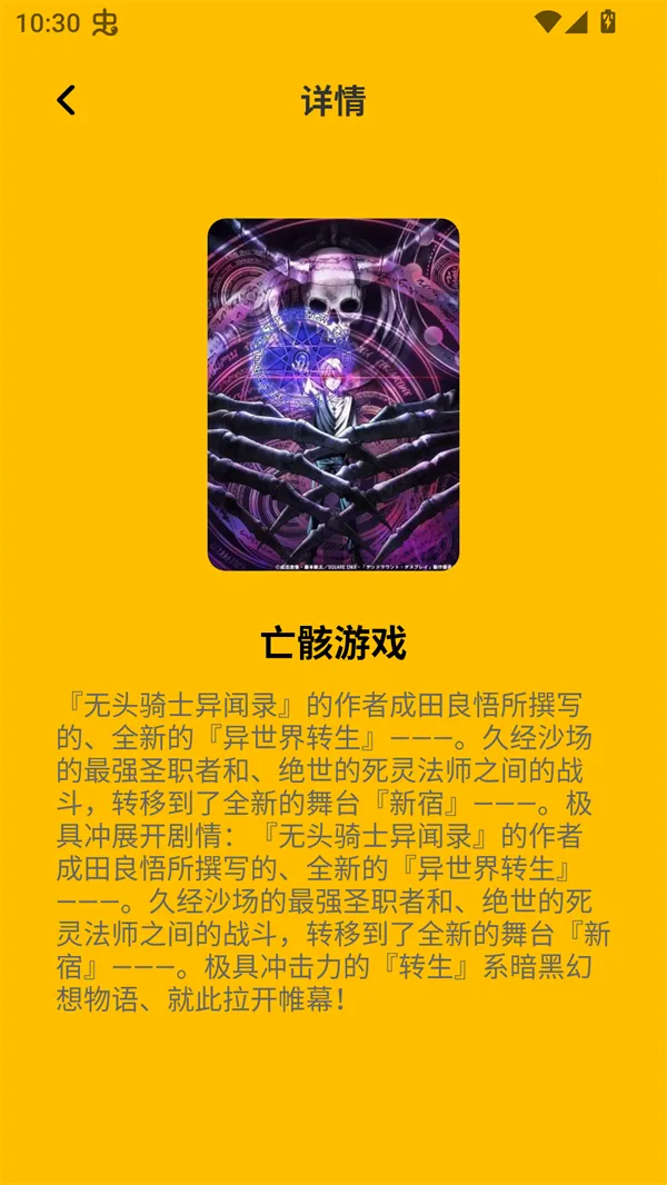�ɴ�����2026�ٷ����°汾