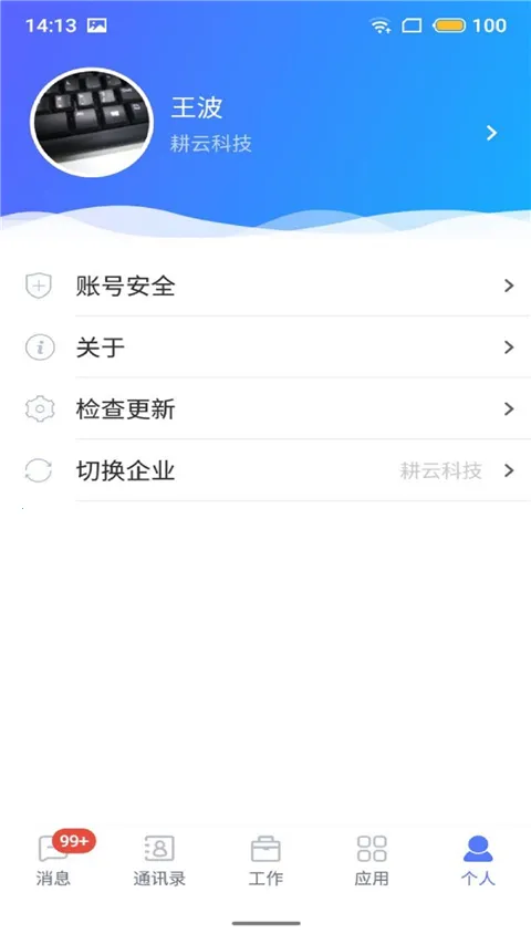 ������ƽ̨��׿���ֻ���