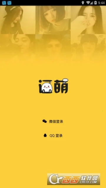 ����Ư��ƿ(�����罻ƽ̨)