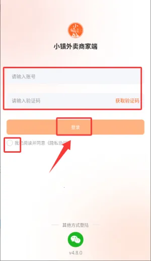 С������2026���°汾
