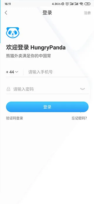 ��è����2026���°汾