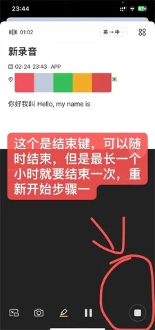 Ѷ�����������ֻ���