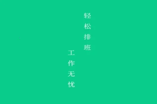 �ְ�����(�����Ű๤��)