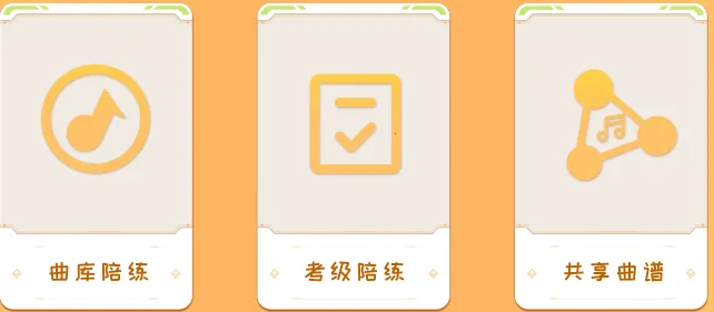 �ɶ�����(���ӹ���������)