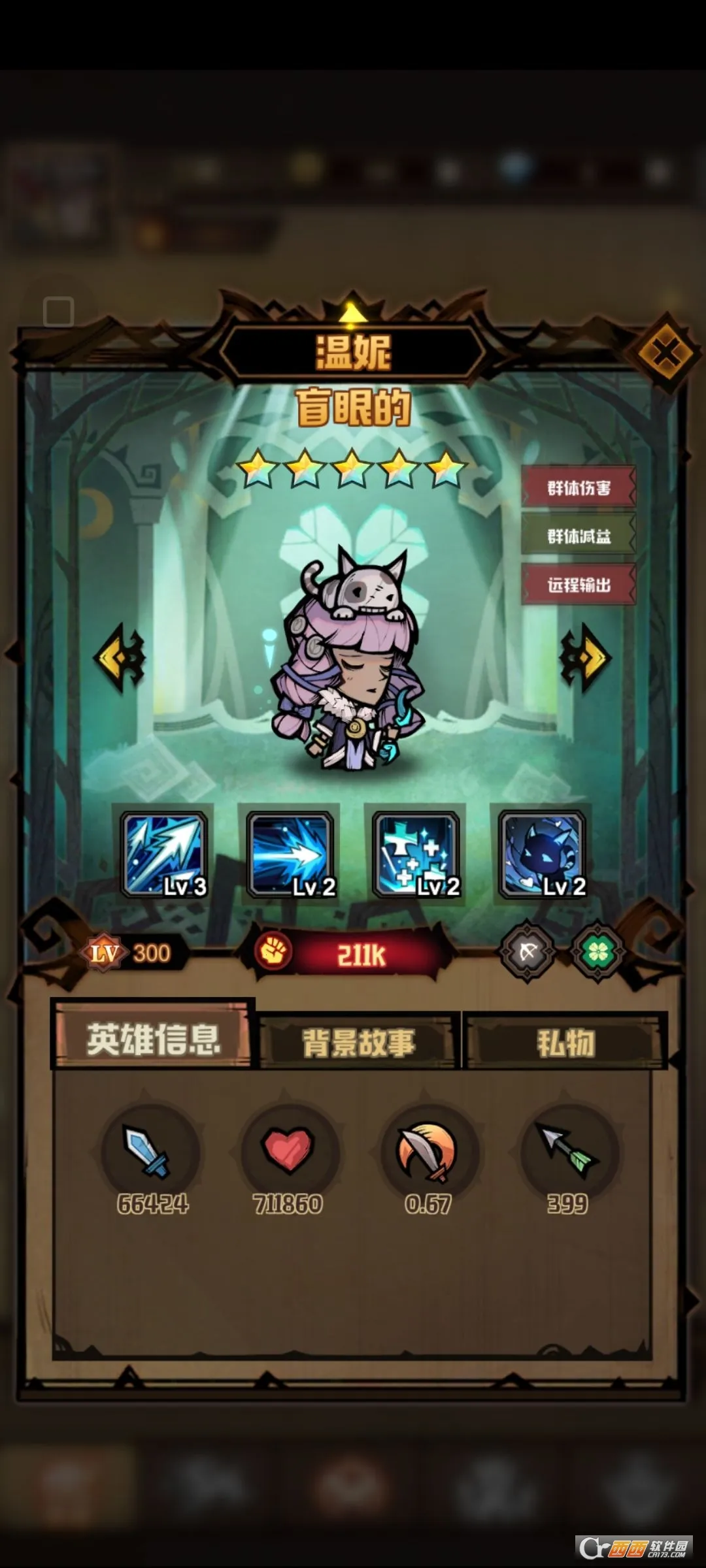 ������ս��2026���°汾