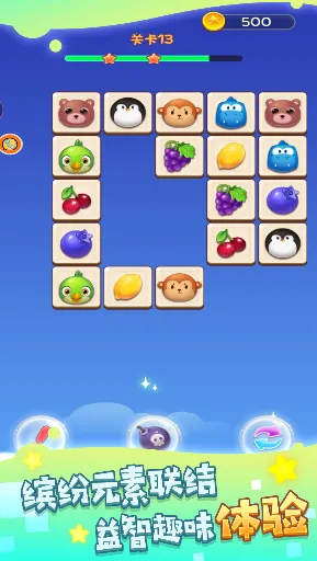 �͹�������(������������Ϸ)