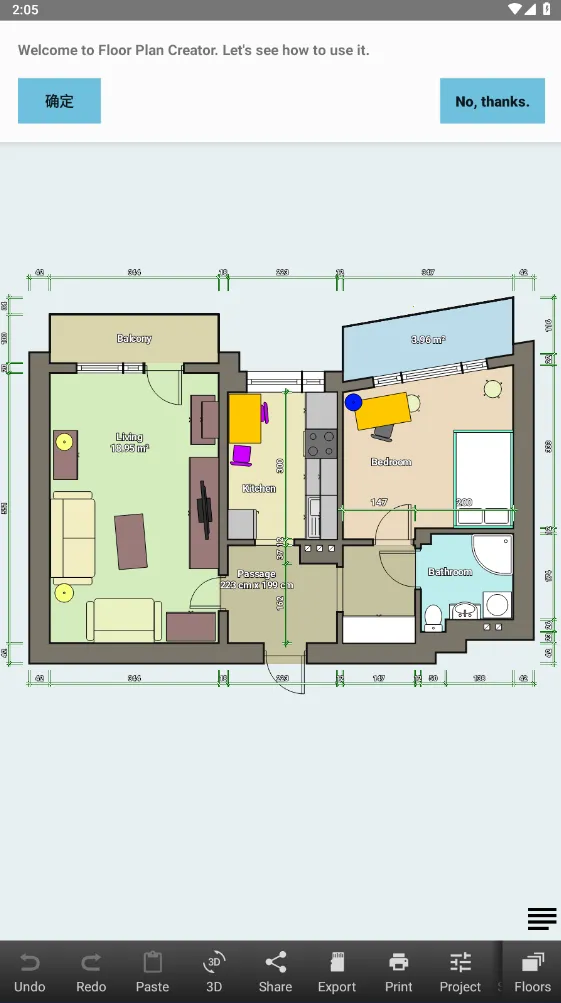 Floor Plan Creator2026�ٷ�����