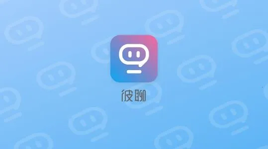 ����Ư��ƿ(ͬ�ǽ���ƽ̨)
