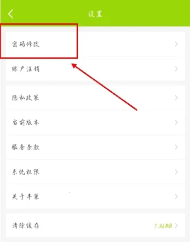 �ᳲ2026���°汾